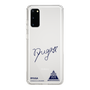 スリムプロテクションケース［ スマートフォンケース<書き下ろしサインver.> - RYUGA ］
