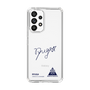 スリムプロテクションケース［ スマートフォンケース<書き下ろしサインver.> - RYUGA ］