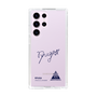 スリムプロテクションケース［ スマートフォンケース<書き下ろしサインver.> - RYUGA ］