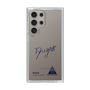 スリムプロテクションケース［ スマートフォンケース<書き下ろしサインver.> - RYUGA ］