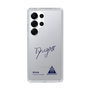 スリムプロテクションケース［ スマートフォンケース<書き下ろしサインver.> - RYUGA ］