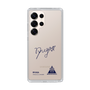 スリムプロテクションケース［ スマートフォンケース<書き下ろしサインver.> - RYUGA ］