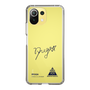 スリムプロテクションケース［ スマートフォンケース<書き下ろしサインver.> - RYUGA ］