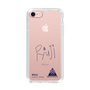 スリムプロテクションケース［ スマートフォンケース<書き下ろしサインver.> - RYUJI ］