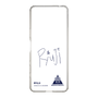 スリムプロテクションケース［ スマートフォンケース<書き下ろしサインver.> - RYUJI ］