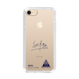スリムプロテクションケース［ スマートフォンケース<書き下ろしサインver.> - SEITA ］