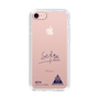 スリムプロテクションケース［ スマートフォンケース<書き下ろしサインver.> - SEITA ］