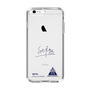 スリムプロテクションケース［ スマートフォンケース<書き下ろしサインver.> - SEITA ］