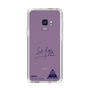 スリムプロテクションケース［ スマートフォンケース<書き下ろしサインver.> - SEITA ］