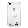 スリムプロテクションケース［ スマートフォンケース<書き下ろしサインver.> - SENA ］