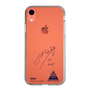 スリムプロテクションケース［ スマートフォンケース<書き下ろしサインver.> - SENA ］