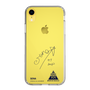スリムプロテクションケース［ スマートフォンケース<書き下ろしサインver.> - SENA ］
