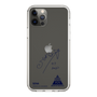 スリムプロテクションケース［ スマートフォンケース<書き下ろしサインver.> - SENA ］