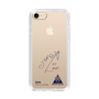 スリムプロテクションケース［ スマートフォンケース<書き下ろしサインver.> - SENA ］