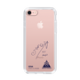 スリムプロテクションケース［ スマートフォンケース<書き下ろしサインver.> - SENA ］