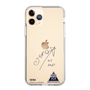 スリムプロテクションケース［ スマートフォンケース<書き下ろしサインver.> - SENA ］