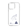 スリムプロテクションケース［ スマートフォンケース<書き下ろしサインver.> - SENA ］