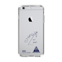 スリムプロテクションケース［ スマートフォンケース<書き下ろしサインver.> - SENA ］