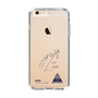 スリムプロテクションケース［ スマートフォンケース<書き下ろしサインver.> - SENA ］