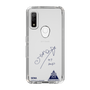 スリムプロテクションケース［ スマートフォンケース<書き下ろしサインver.> - SENA ］