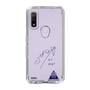 スリムプロテクションケース［ スマートフォンケース<書き下ろしサインver.> - SENA ］