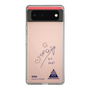 スリムプロテクションケース［ スマートフォンケース<書き下ろしサインver.> - SENA ］