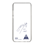 スリムプロテクションケース［ スマートフォンケース<書き下ろしサインver.> - SENA ］