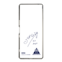 スリムプロテクションケース［ スマートフォンケース<書き下ろしサインver.> - SENA ］