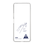 スリムプロテクションケース［ スマートフォンケース<書き下ろしサインver.> - SENA ］