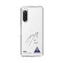 スリムプロテクションケース［ スマートフォンケース<書き下ろしサインver.> - SENA ］