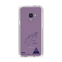 スリムプロテクションケース［ スマートフォンケース<書き下ろしサインver.> - SENA ］