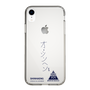 スリムプロテクションケース［ スマートフォンケース<書き下ろしサインver.> - SHINHAENG ］