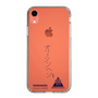 スリムプロテクションケース［ スマートフォンケース<書き下ろしサインver.> - SHINHAENG ］