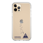 スリムプロテクションケース［ スマートフォンケース<書き下ろしサインver.> - SHINHAENG ］