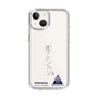 スリムプロテクションケース［ スマートフォンケース<書き下ろしサインver.> - SHINHAENG ］