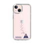 スリムプロテクションケース［ スマートフォンケース<書き下ろしサインver.> - SHINHAENG ］