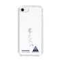 スリムプロテクションケース［ スマートフォンケース<書き下ろしサインver.> - SHINHAENG ］