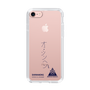スリムプロテクションケース［ スマートフォンケース<書き下ろしサインver.> - SHINHAENG ］