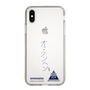 スリムプロテクションケース［ スマートフォンケース<書き下ろしサインver.> - SHINHAENG ］