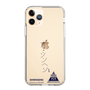 スリムプロテクションケース［ スマートフォンケース<書き下ろしサインver.> - SHINHAENG ］