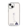 スリムプロテクションケース［ スマートフォンケース<書き下ろしサインver.> - SHINHAENG ］