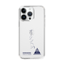 スリムプロテクションケース［ スマートフォンケース<書き下ろしサインver.> - SHINHAENG ］