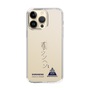 スリムプロテクションケース［ スマートフォンケース<書き下ろしサインver.> - SHINHAENG ］