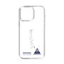 スリムプロテクションケース［ スマートフォンケース<書き下ろしサインver.> - SHINHAENG ］