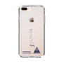 スリムプロテクションケース［ スマートフォンケース<書き下ろしサインver.> - SHINHAENG ］