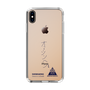 スリムプロテクションケース［ スマートフォンケース<書き下ろしサインver.> - SHINHAENG ］