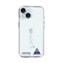 スリムプロテクションケース［ スマートフォンケース<書き下ろしサインver.> - SHINHAENG ］