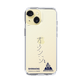 スリムプロテクションケース［ スマートフォンケース<書き下ろしサインver.> - SHINHAENG ］