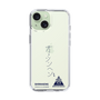 スリムプロテクションケース［ スマートフォンケース<書き下ろしサインver.> - SHINHAENG ］