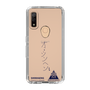 スリムプロテクションケース［ スマートフォンケース<書き下ろしサインver.> - SHINHAENG ］